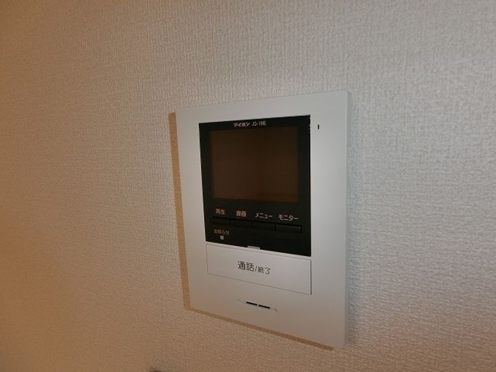 ヴィルドミール手形103のその他画像