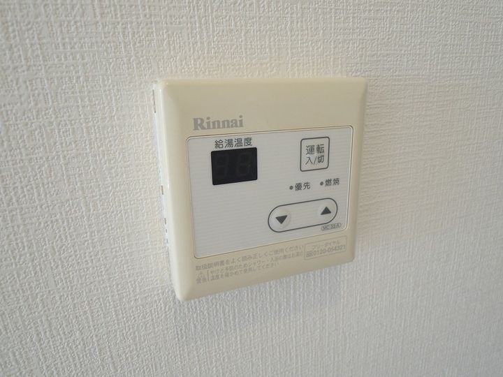 ベルシティ泉水215のその他画像