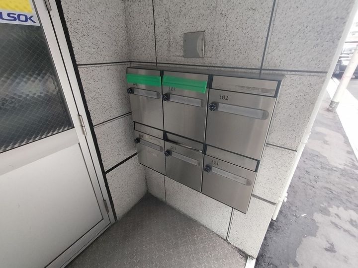 青葉マンション202の周辺