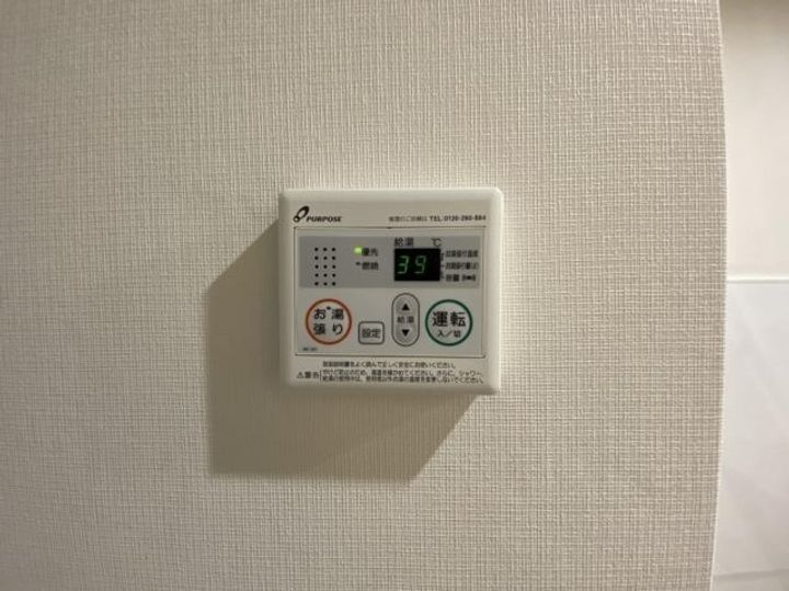 ブラッサム207の内装