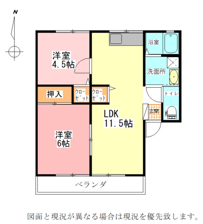 コーポひまわり A201の間取り