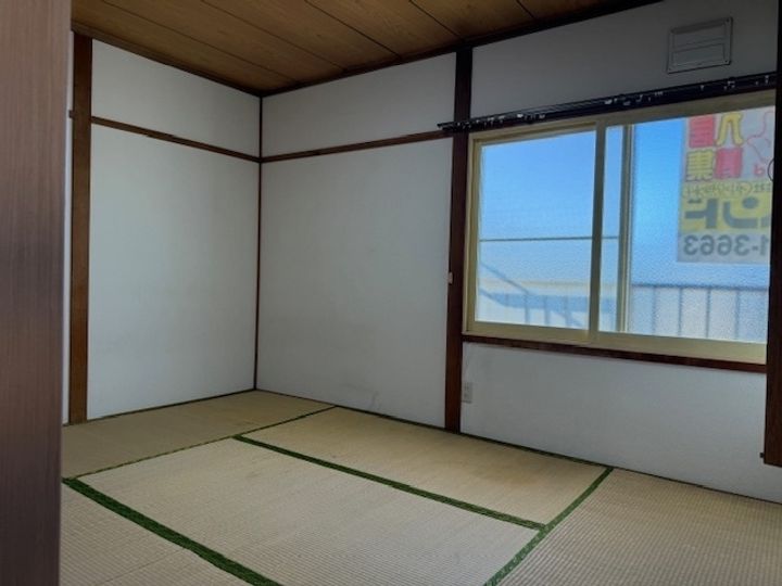 北信ハイツA205の寝室
