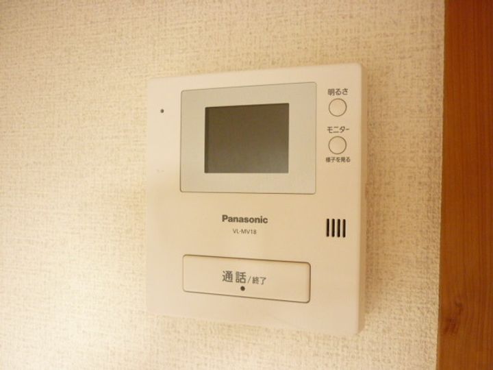 コープ沼307のその他画像