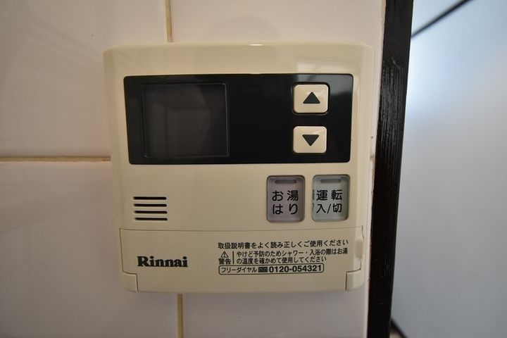アーバンスタイル山城302のその他画像
