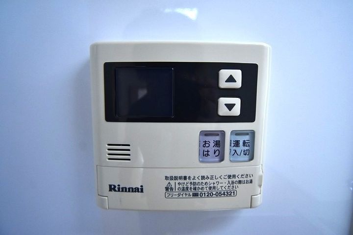 コーポ落合 A棟206のその他画像