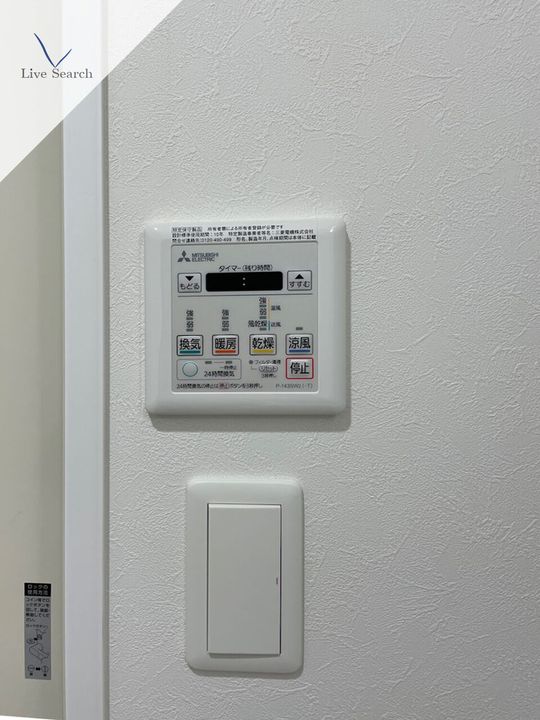 ヴィラージュ天神のその他画像