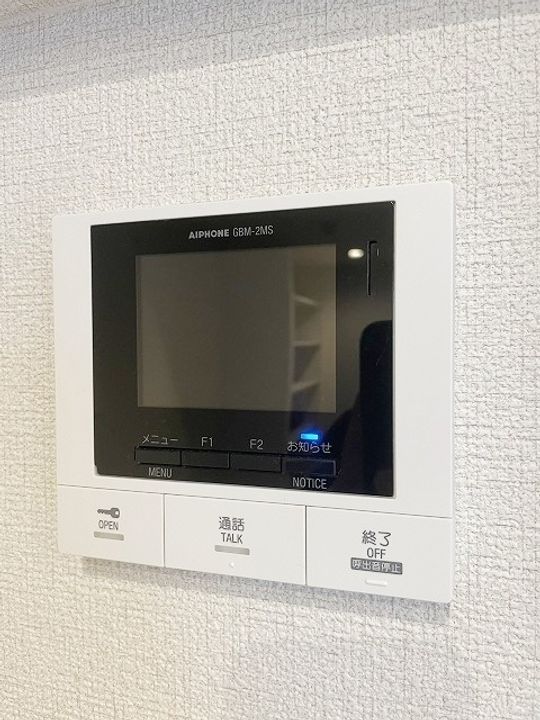 ザルツラーデン鳥飼Ⅱのその他画像