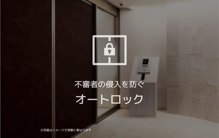グランフォレスト赤坂のその他画像