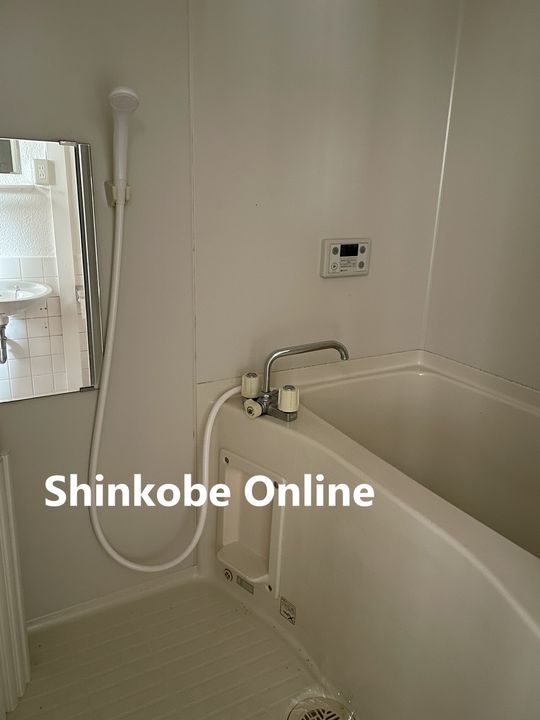 天城ビル101の風呂