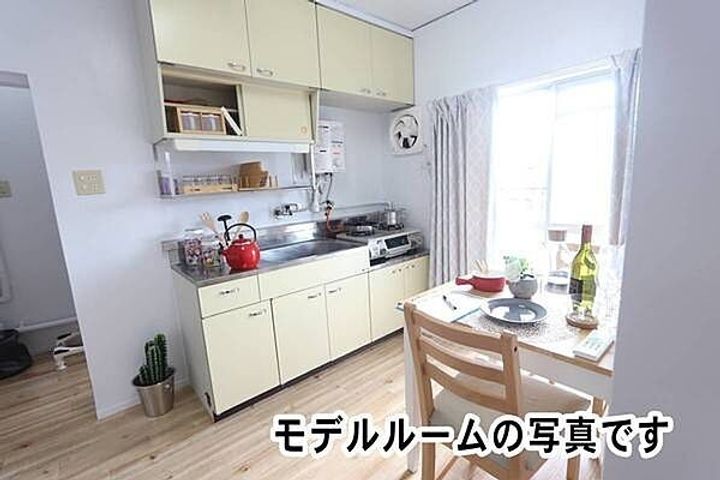Vellegehouse栗面Ⅱ103の外観
