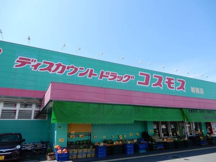 Vellege house福田本町Ⅰ506の周辺