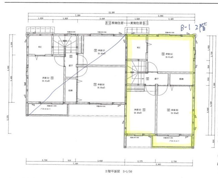 熊本県菊池郡大津町大字森字大久保716-1(一戸建)の賃貸物件B-1の間取り