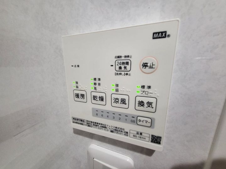 プティカカオ401の風呂