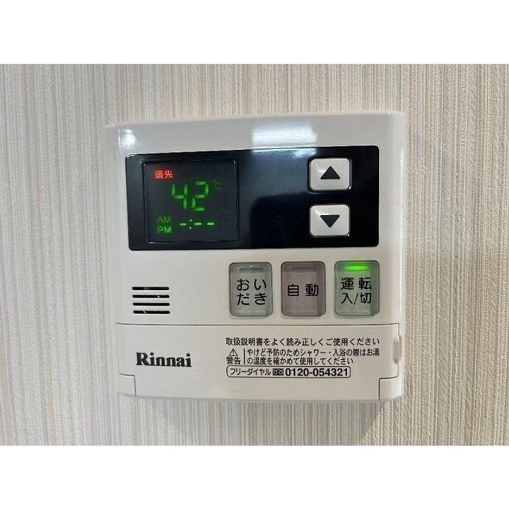 KAREID202のその他画像