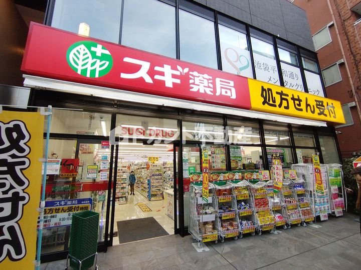 フロムワン恩田ビル602の周辺