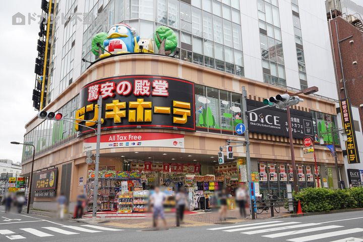 フロムワン恩田ビル602の周辺