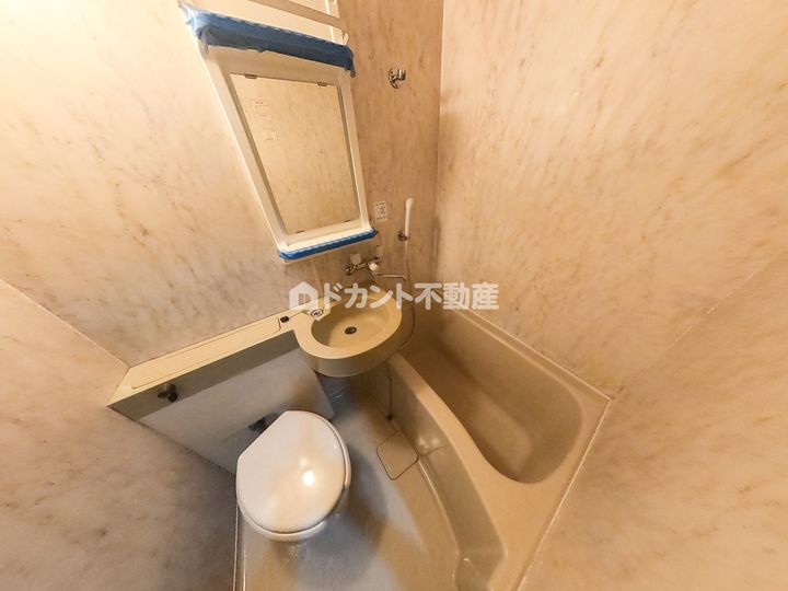 フロムワン恩田ビル602の風呂