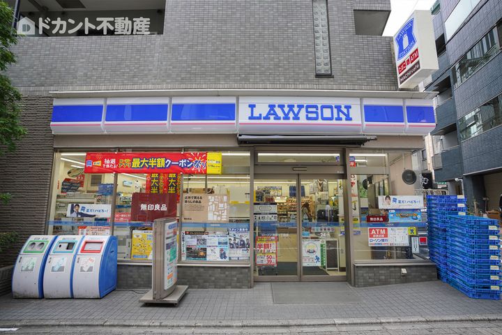 フロムワン恩田ビル602の周辺