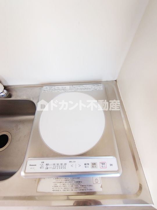 グラン池袋403のキッチン