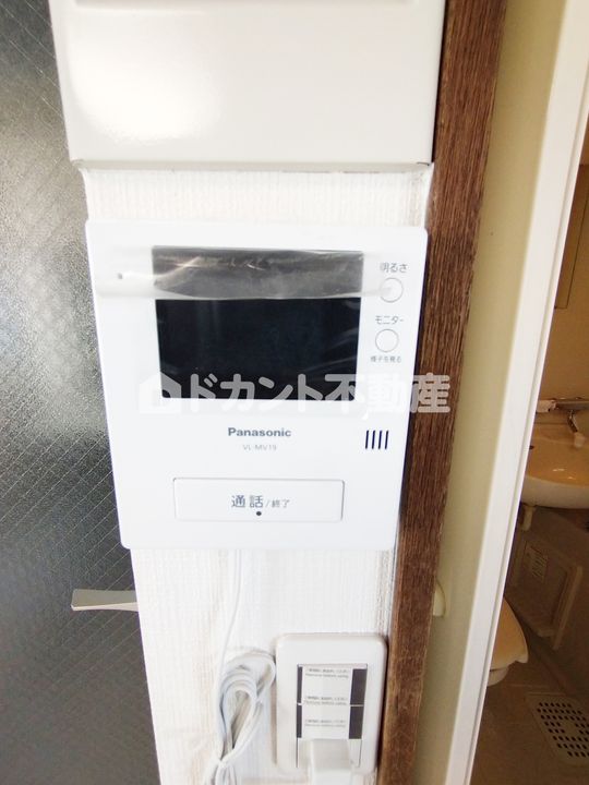 グラン池袋403のその他画像