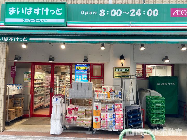 グラン池袋403の周辺