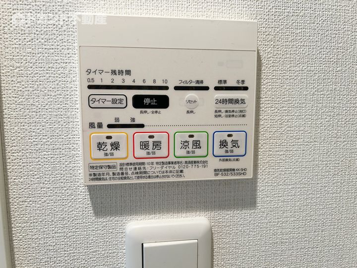 ラクラス池袋0504のその他画像