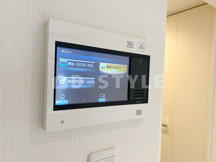 ルネサンスコート池袋0206の内装