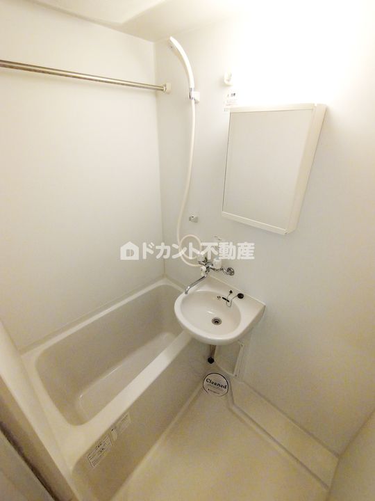 スカイコート池袋第7の風呂