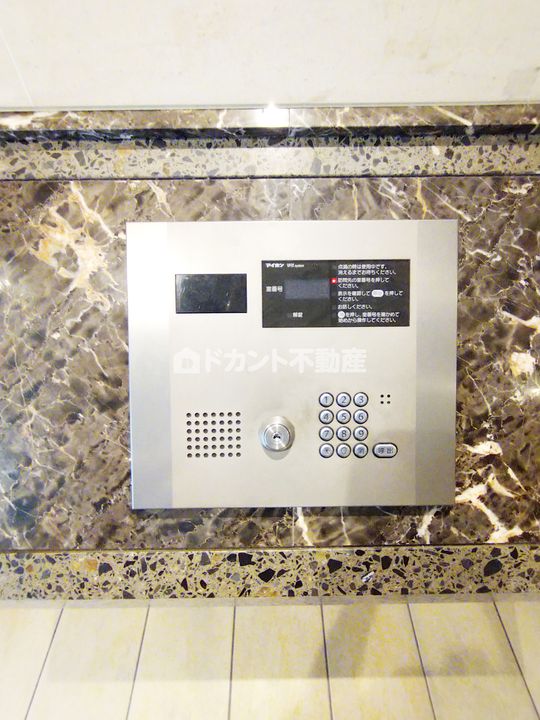 スカイコート池袋第7のその他画像