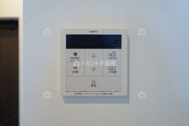 レピュア池袋本町レジデンスWEST301の内装