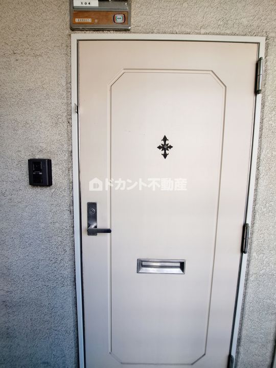 ジョイフル池袋要町0108の玄関