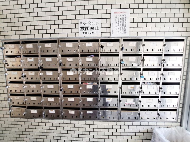 ジョイフル池袋要町0108のその他画像