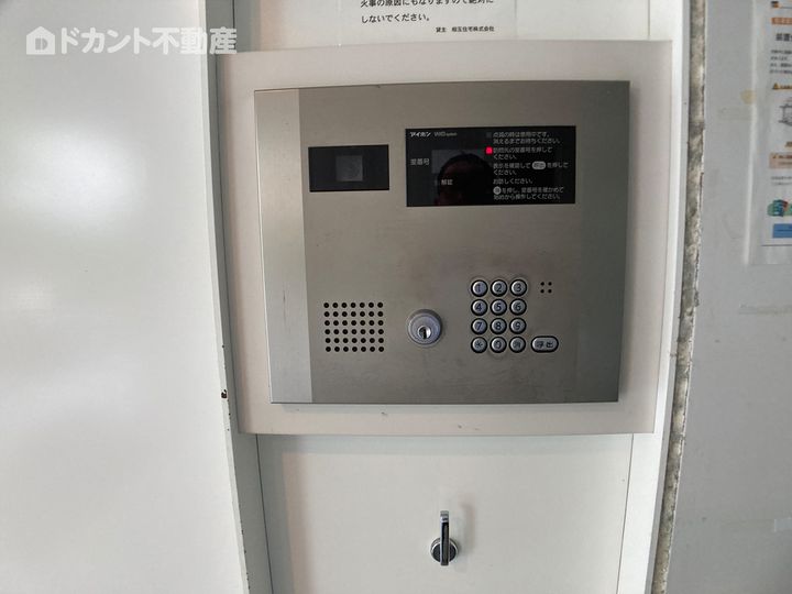 東池袋デュープレックスリズ204のその他画像