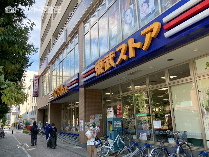GENOVIA池袋202の周辺