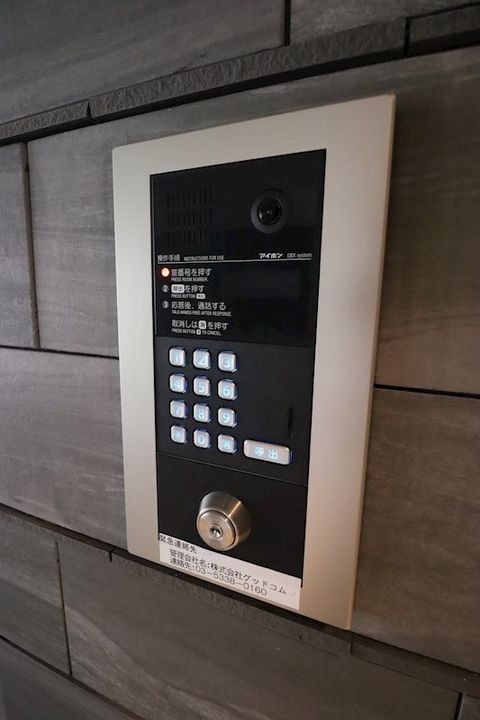 GENOVIA池袋202のその他画像