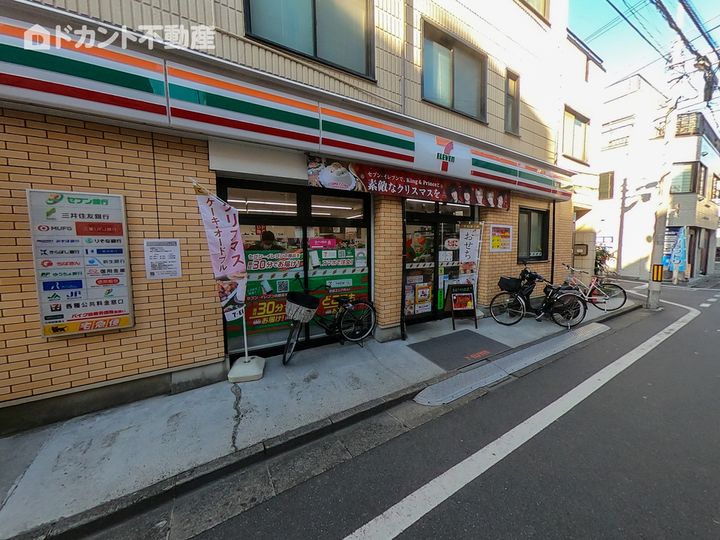 GENOVIA池袋403の周辺