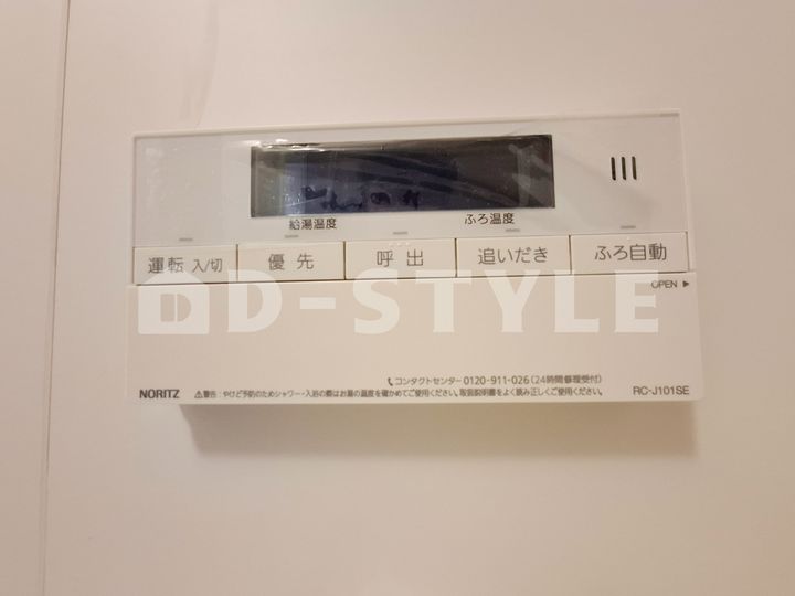レピュア北池袋駅前レジデンス203の内装