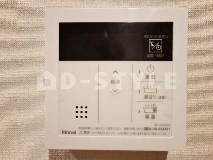 シーズンフラッツ新大塚の風呂