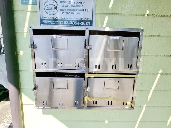 ファミール長崎102のその他画像