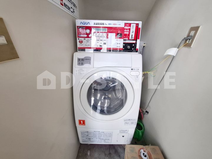 目白ガーデン206のその他画像