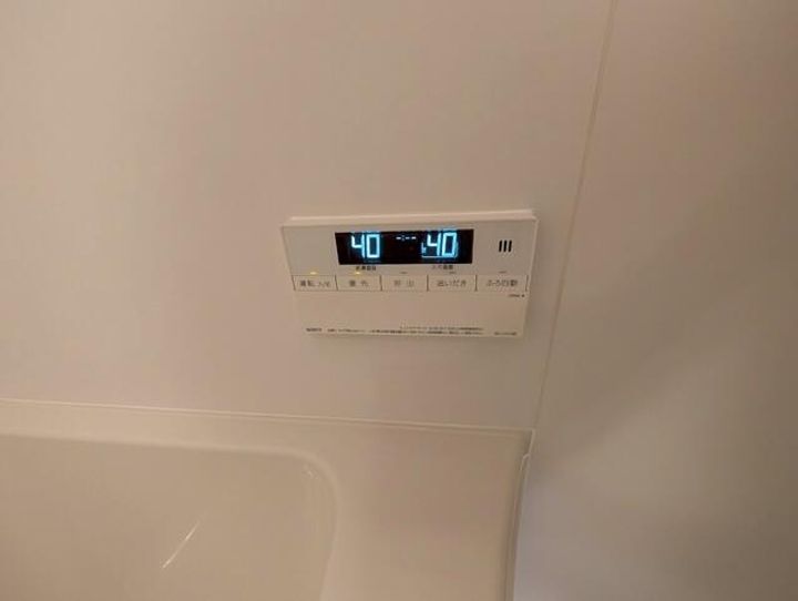 恩田ビル403の風呂