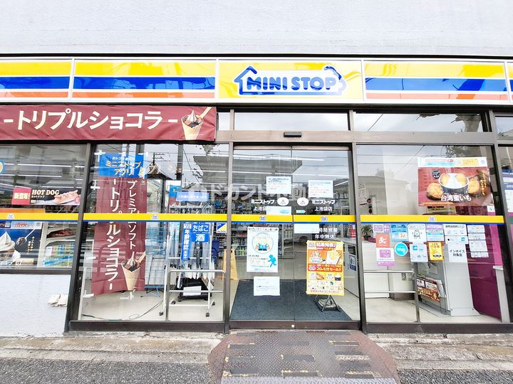 恩田ビル403の周辺