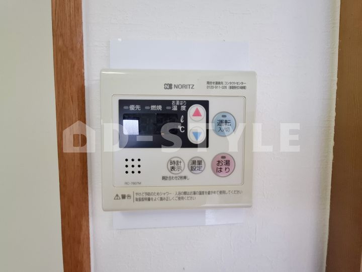 小野マンション303の内装