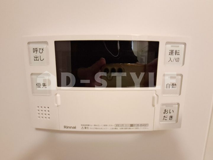 SOLASIA residence南大塚0303の風呂