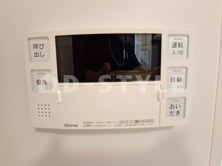 SOLASIA residence南大塚0501の風呂