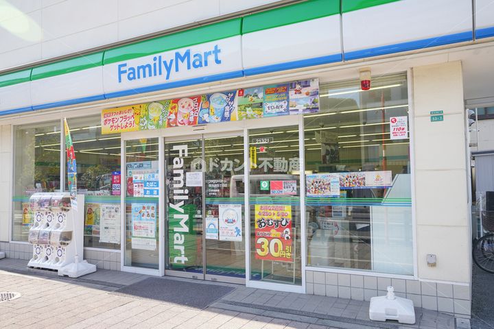 CREATIF西池袋206の周辺