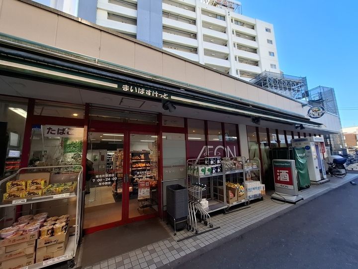 CREATIF西池袋206の周辺