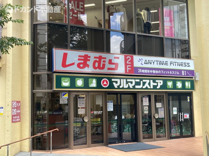 CREATIF西池袋206の周辺