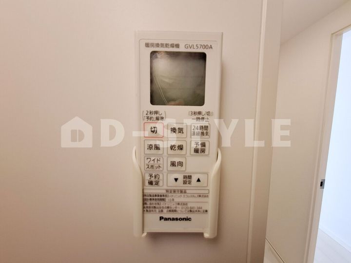 Navi東池袋 ナビヒガシイケブクロ203の内装