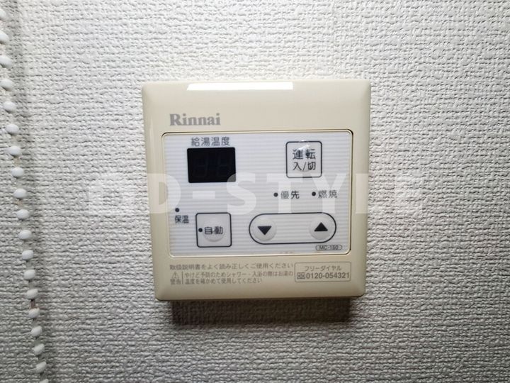 ASAHI東池袋202の風呂